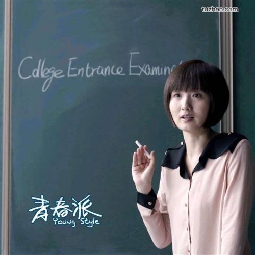 博洛尼亚美术学院文凭